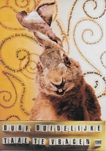 Postkart - Boomerang 14,5 x 10,5 cm